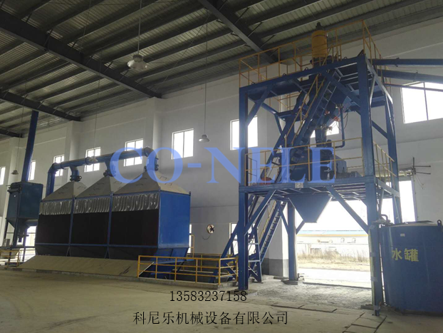 污泥攪拌機(jī) 污泥攪拌機(jī)