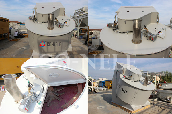 混合造粒機(jī) 混合造粒機(jī)