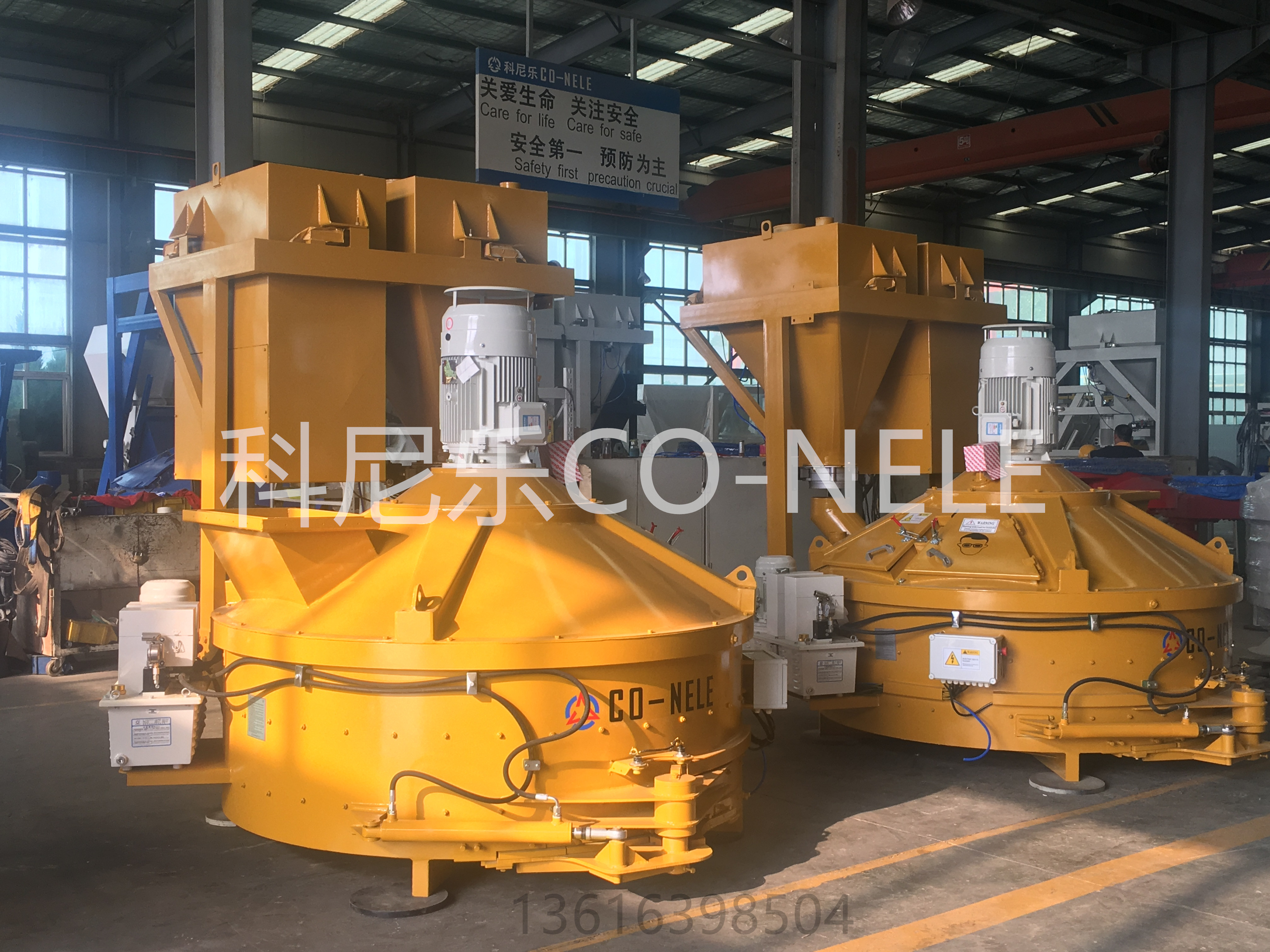 高標(biāo)號混凝土攪拌機(jī) 高標(biāo)號混凝土攪拌機(jī)