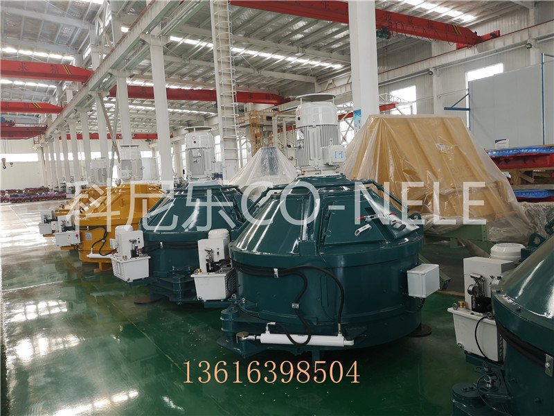 耐火材料攪拌機(jī) 耐火材料攪拌機(jī)