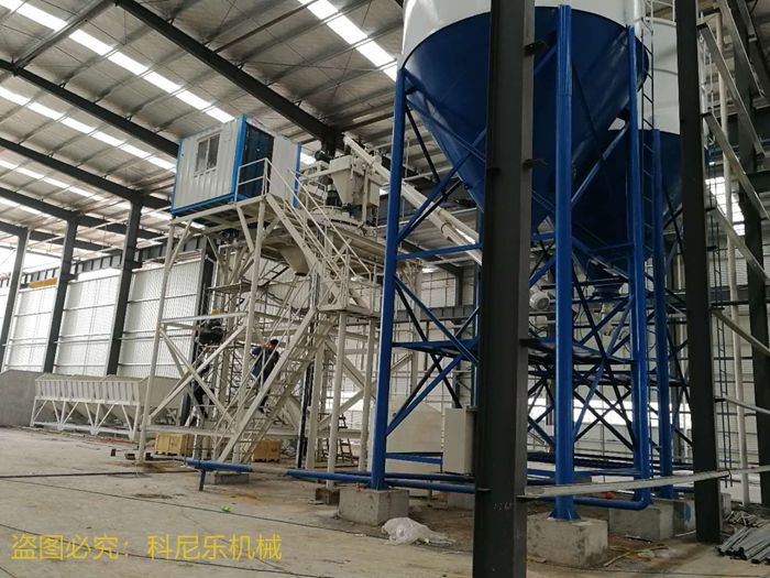 PC預(yù)制構(gòu)件攪拌機(jī) PC預(yù)制構(gòu)件攪拌機(jī)