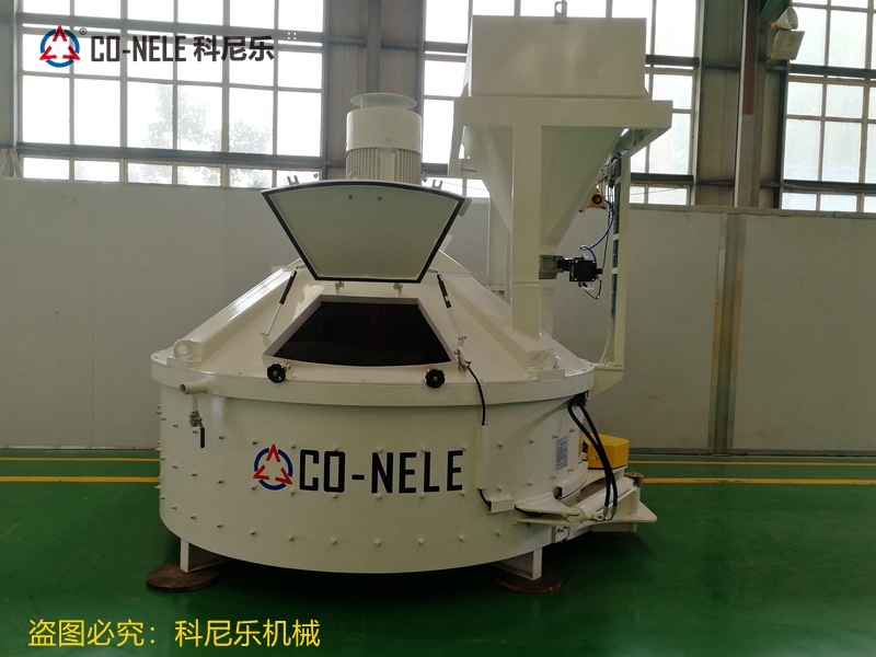 立式混凝土攪拌機(jī) 立式混凝土攪拌機(jī)