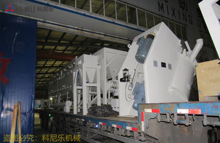 傾斜式強力混合機 傾斜式強力混合機