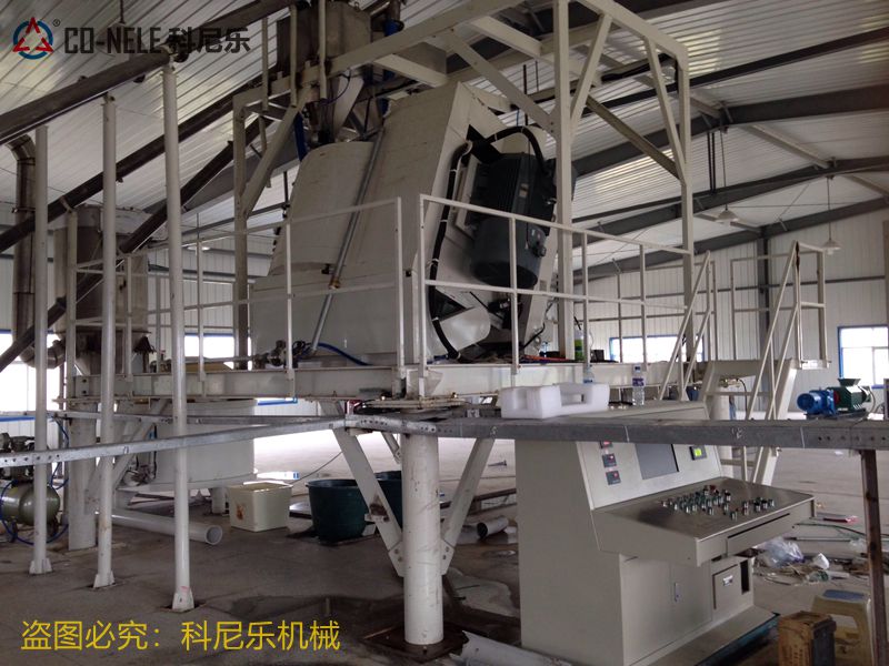 科尼樂高效強(qiáng)力混合機(jī) 科尼樂高效強(qiáng)力混合機(jī)