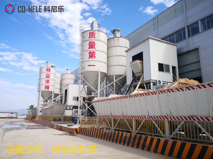 混凝土管涵行星式攪拌機 混凝土管涵行星式攪拌機