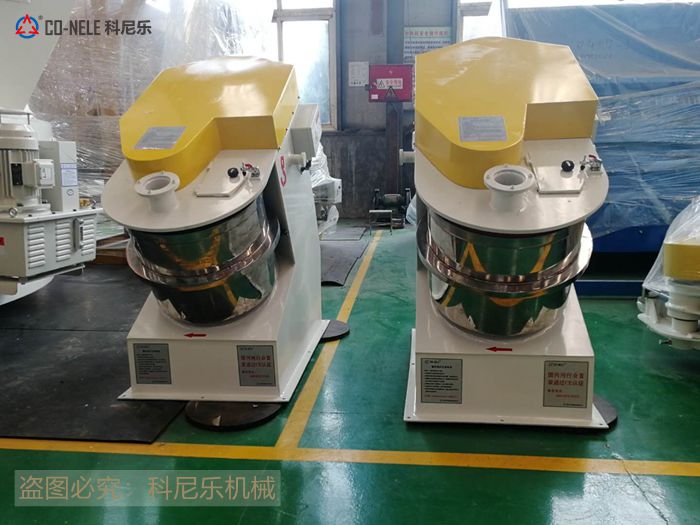 實(shí)驗(yàn)室混合造粒機(jī) 實(shí)驗(yàn)室混合造粒機(jī)