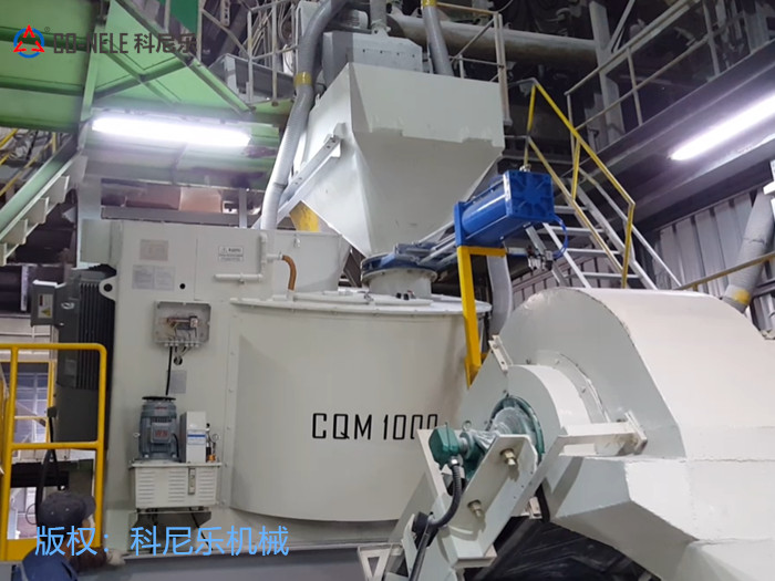 耐火材料強(qiáng)力混合機(jī) 耐火材料強(qiáng)力混合機(jī)