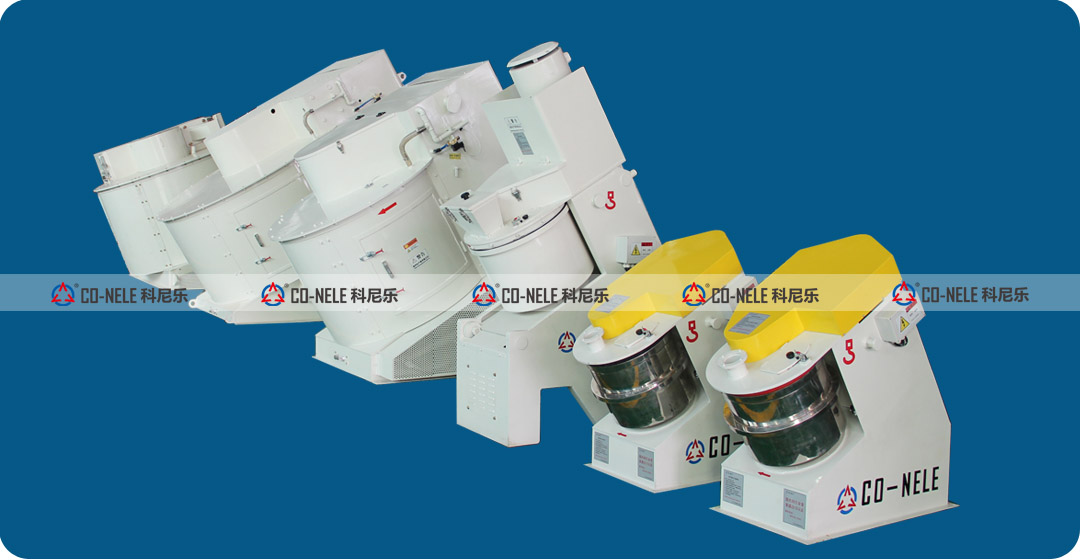 傾斜式造粒機(jī) 傾斜式造粒機(jī)