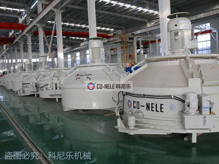 超高性能混凝土攪拌機 超高性能混凝土攪拌機