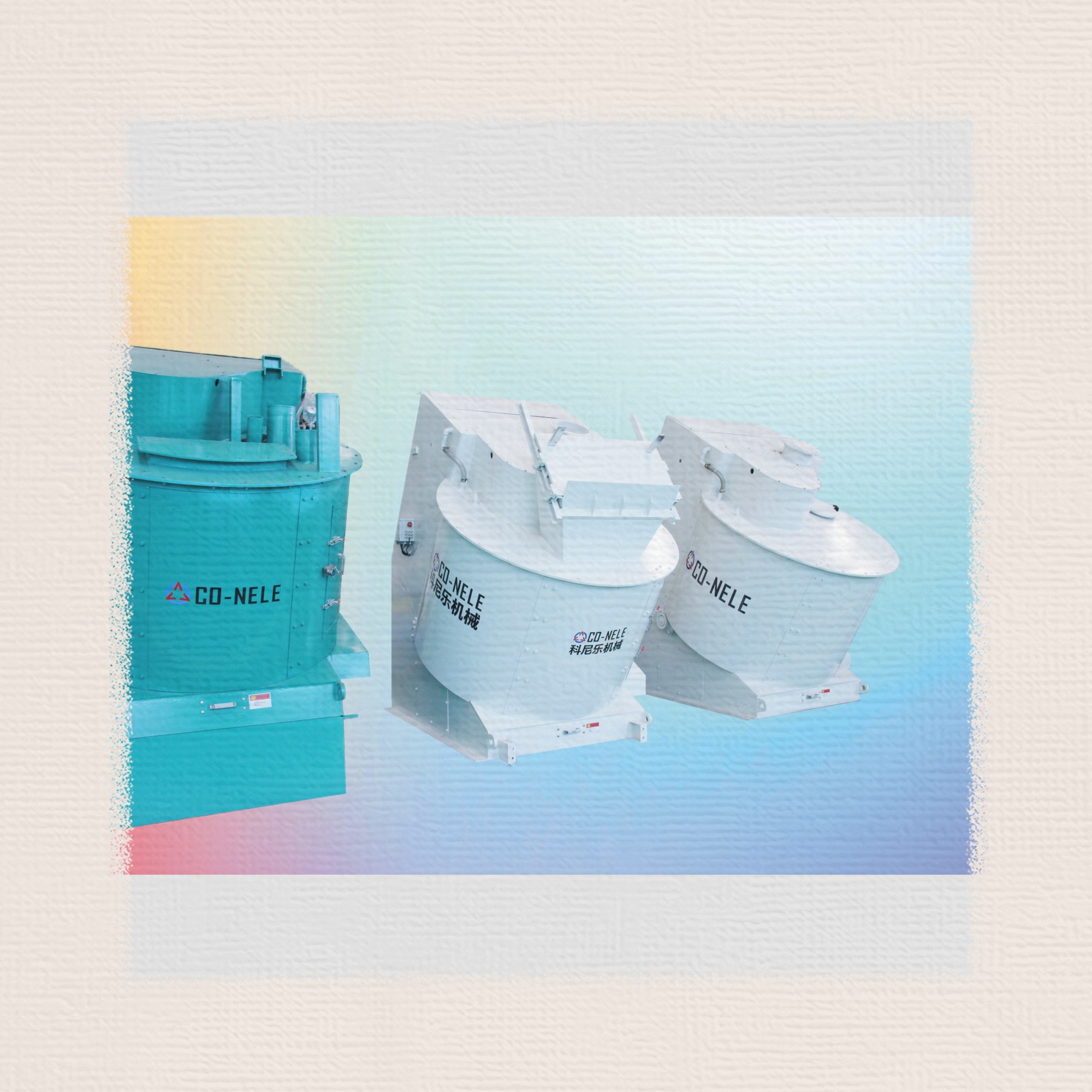 強(qiáng)力混合造粒機(jī) 強(qiáng)力混合造粒機(jī)