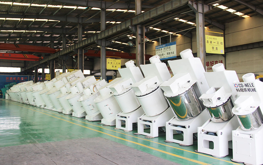 粉末冶金強(qiáng)力混合機(jī) 粉末冶金強(qiáng)力混合機(jī)